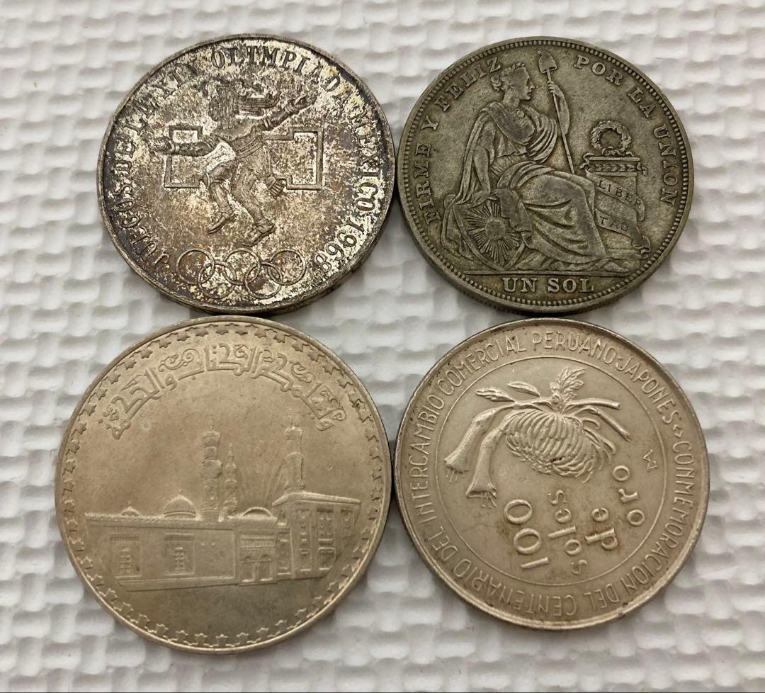 ぽ*蔵様 外国銀貨4枚 Yahoo!オークション -「銀貨 4種」(世界) (硬貨)の落札相場・落札価格