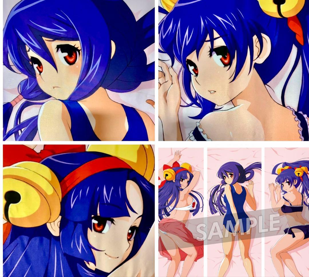 希少品　怪堂茜 みこしすたーず 抱き枕カバーコンプリート pやじきた道中記