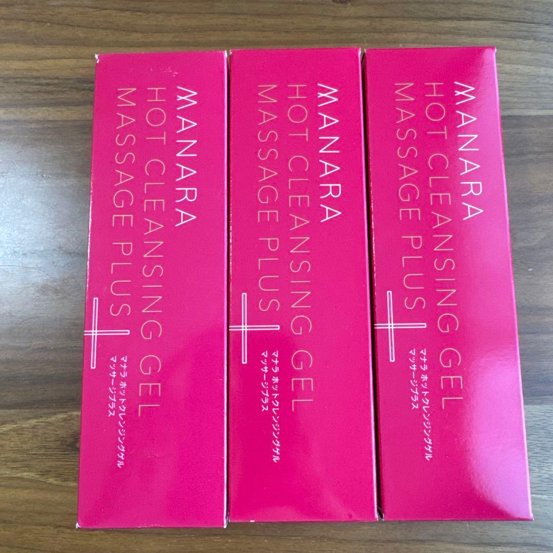 A*☆様 マナラ ホットクレンジングゲル 200g 3個セット