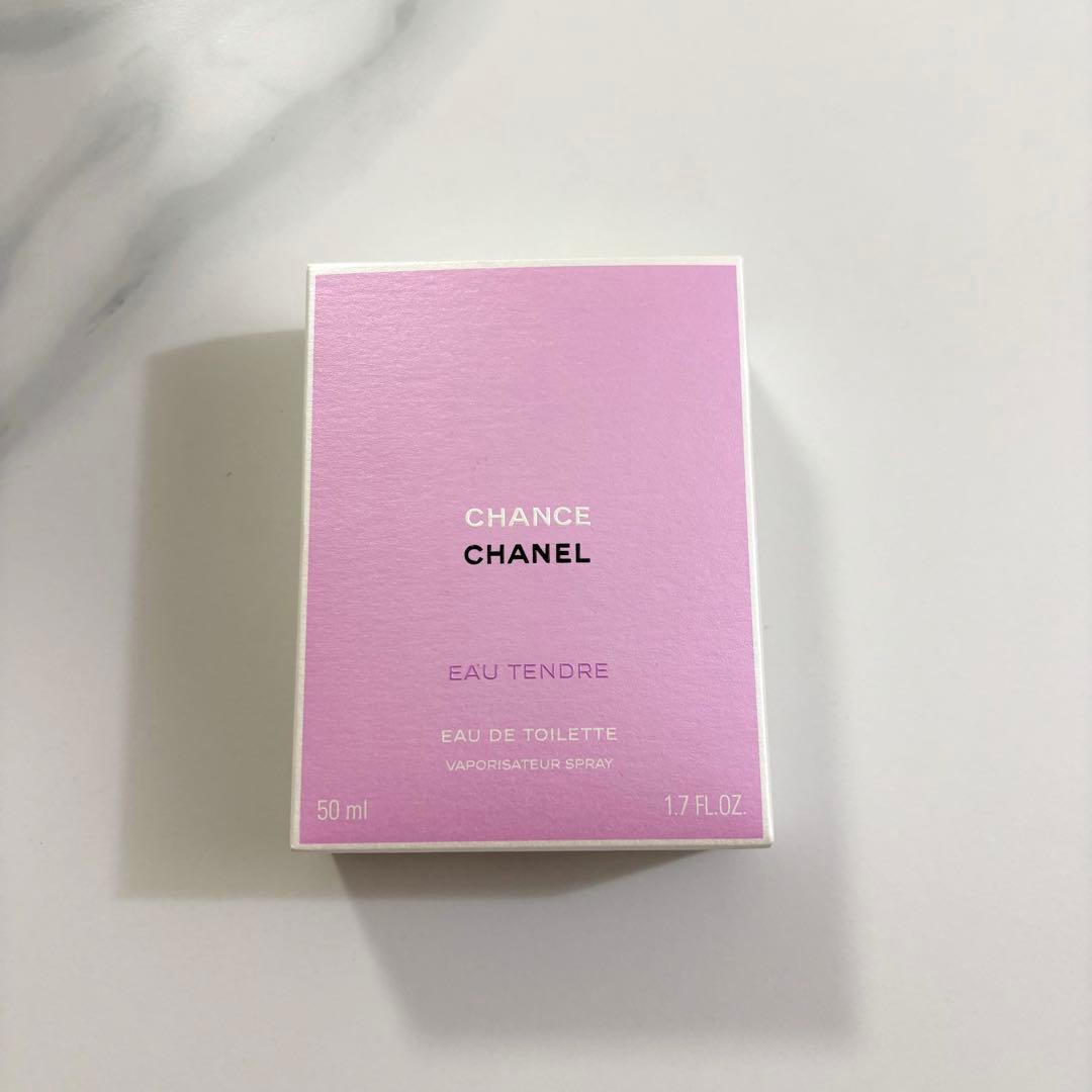 CHANEL(シャネル) チャンス オー タンドゥル 50ml