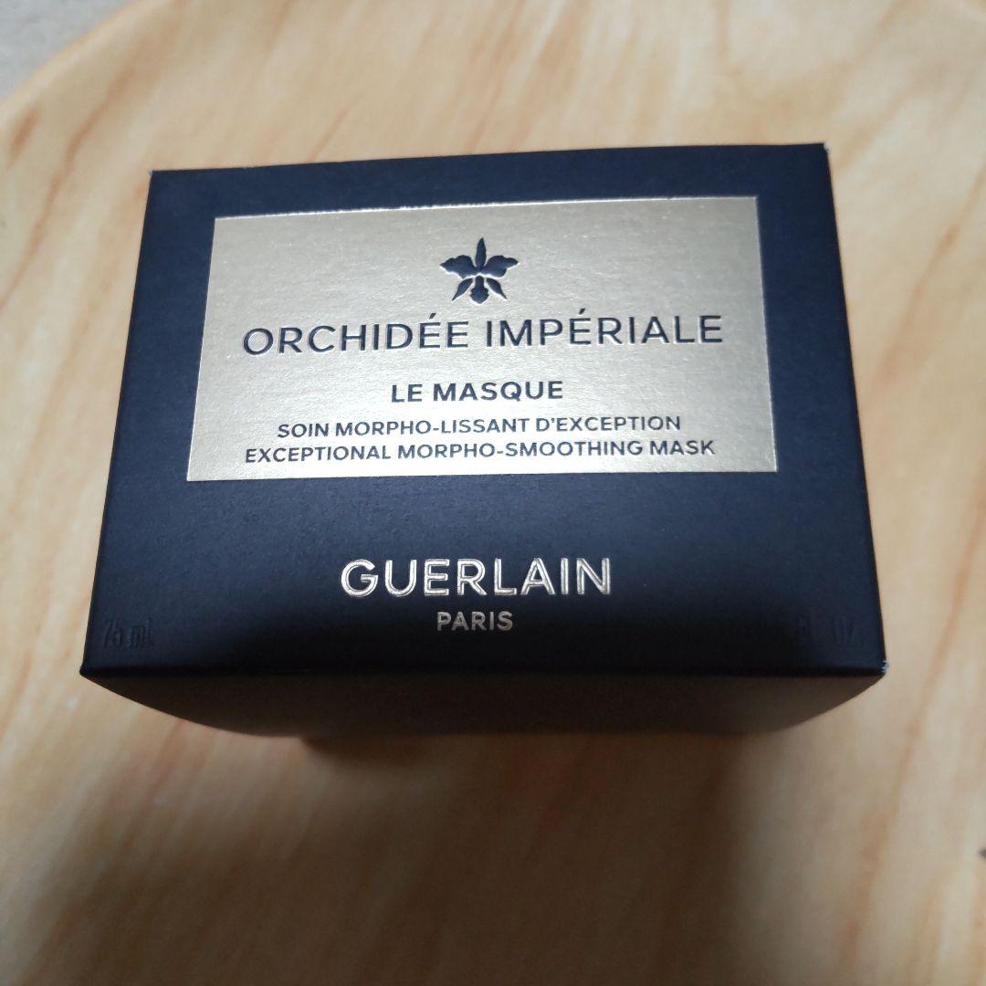 ゲランオーキデアンペリアル、ザマスクＮ