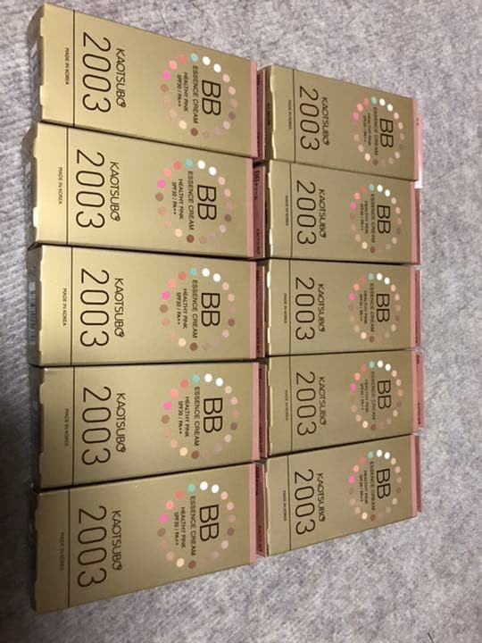 ［バラ売り可］高カバー・白浮きしないスキンケアBBクリーム