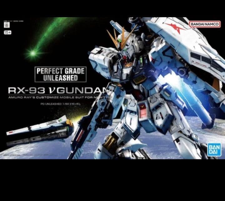 本日発送-PG UNLEASHED 1/60 νガンダム
