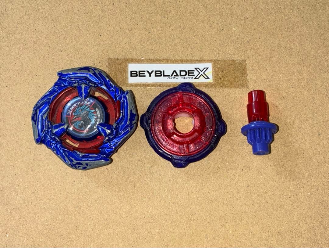 【ベイブレードX】コバルトドレイク4-60F