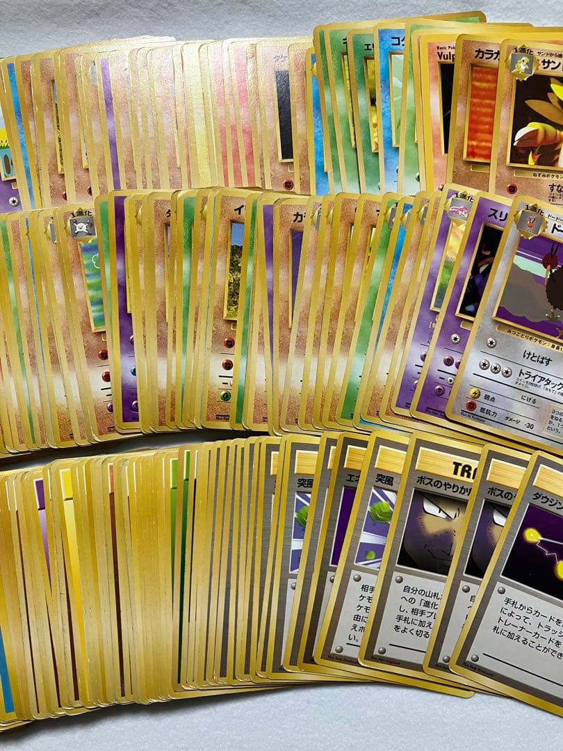 ポケモンカード 旧裏 まとめ売り223枚 - メルカリ