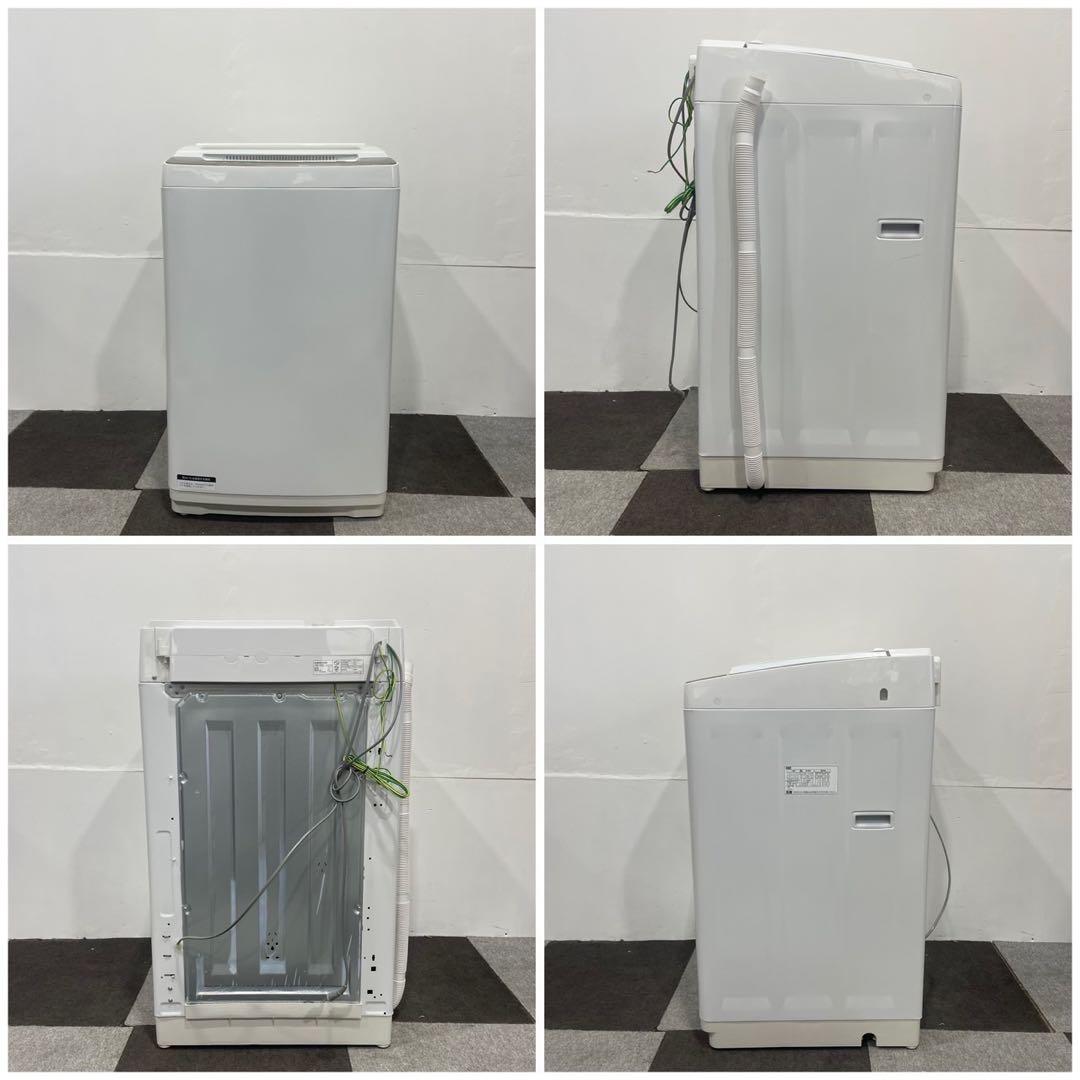 ヤマダセレクト 洗濯機 YWM-TV80G1 8kg 2021年 家電No104 - メルカリ