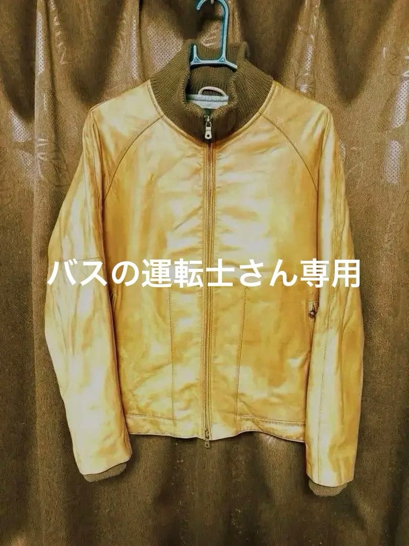 ユナイテッドアローズ・レザーライダース シングル襟もとニット・Ｌサイズ・ラム革