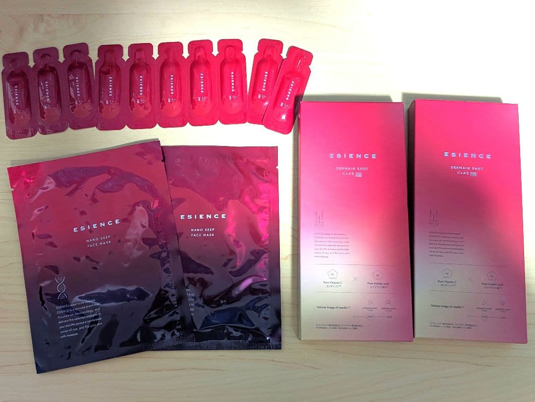ESIENCE ダーマインショット ナノシープフェイスマスクセット