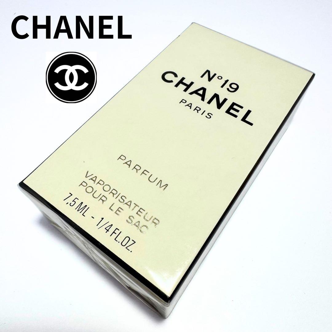 新品未開封 CHANEL No19 PARFUM 7.5ml 香水 シャネル