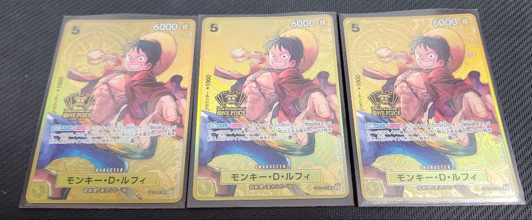 ワンピカ モンキー D ルフィ sr Anniversary 3枚