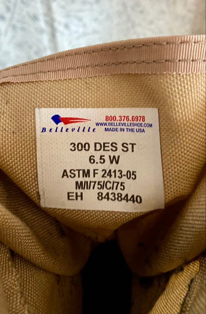 Belleville ベルビル コンバットブーツ ミリタリーブーツ 24.5cm