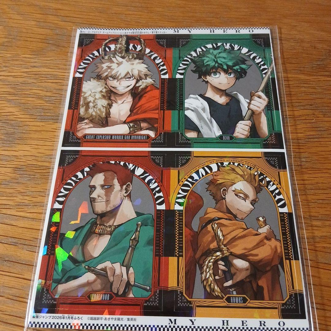ジャンプGIGA ヒロアカ アクリルスタンド新十傑 2枚 ステッカー - メルカリ