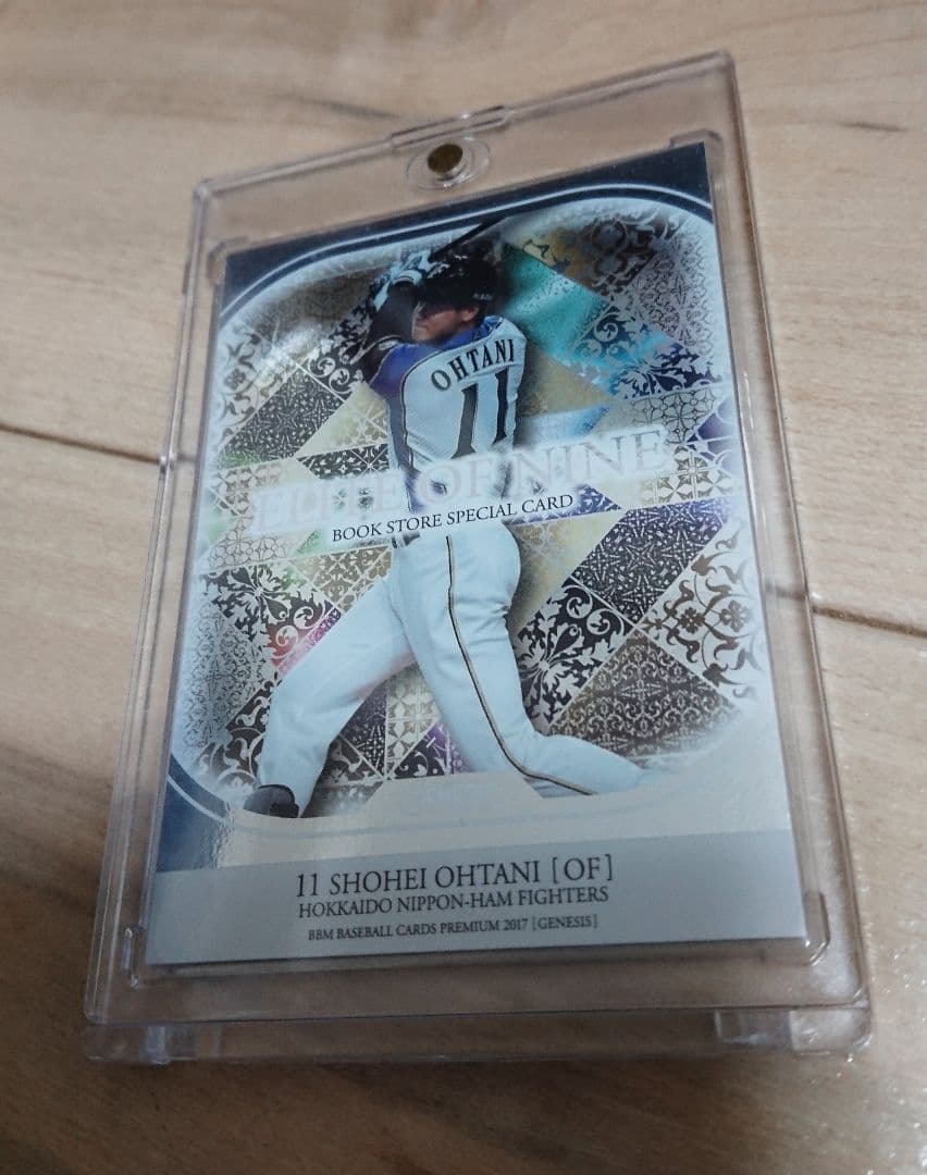 大谷翔平 【BOOK STORE SPECIAL CARD】 トレカ 野球カード