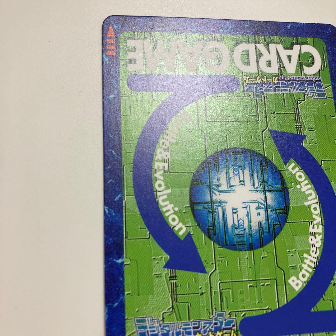 旧デジモンカード 15th スサノオモン ゴールドエッチング - メルカリ