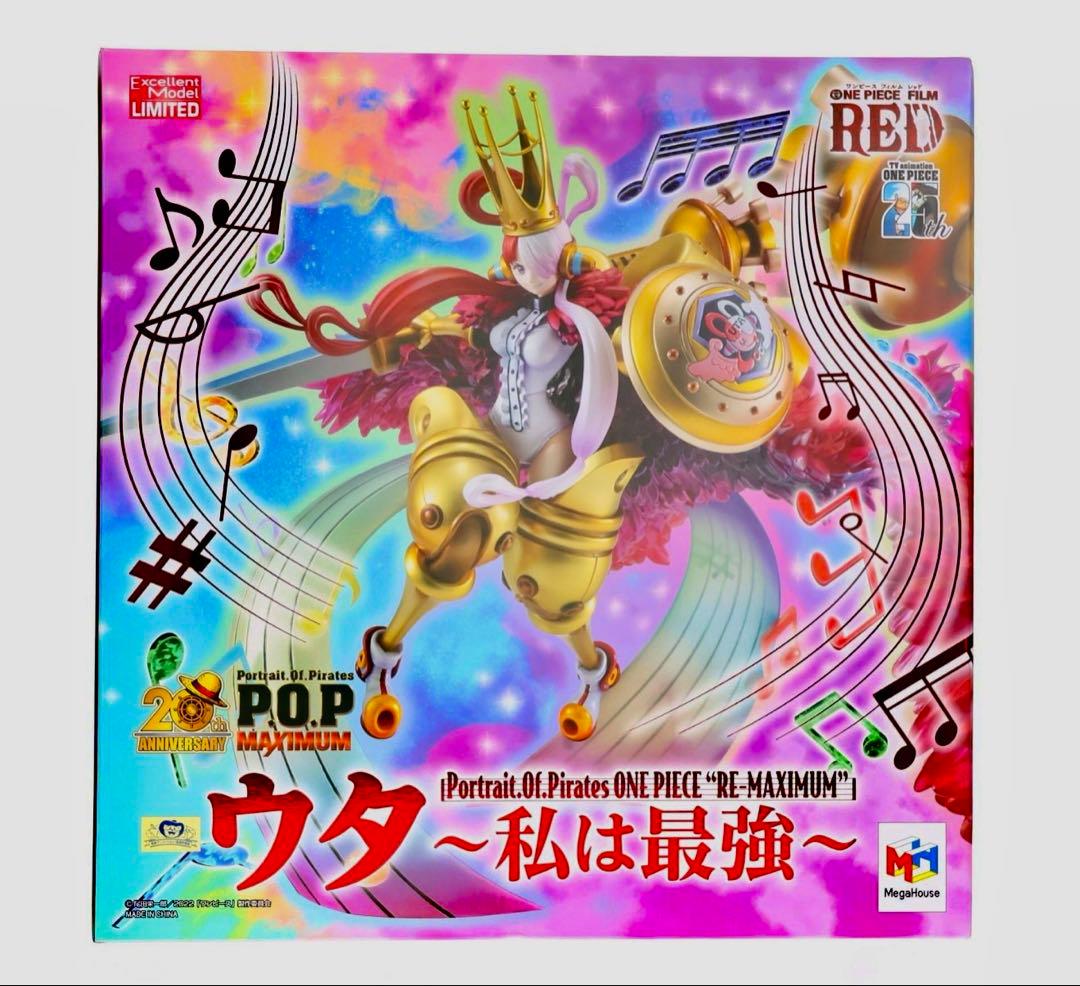ウタ ~私は最強~ フィギュア 開封品 P.O.P MAXIMUM - メルカリ