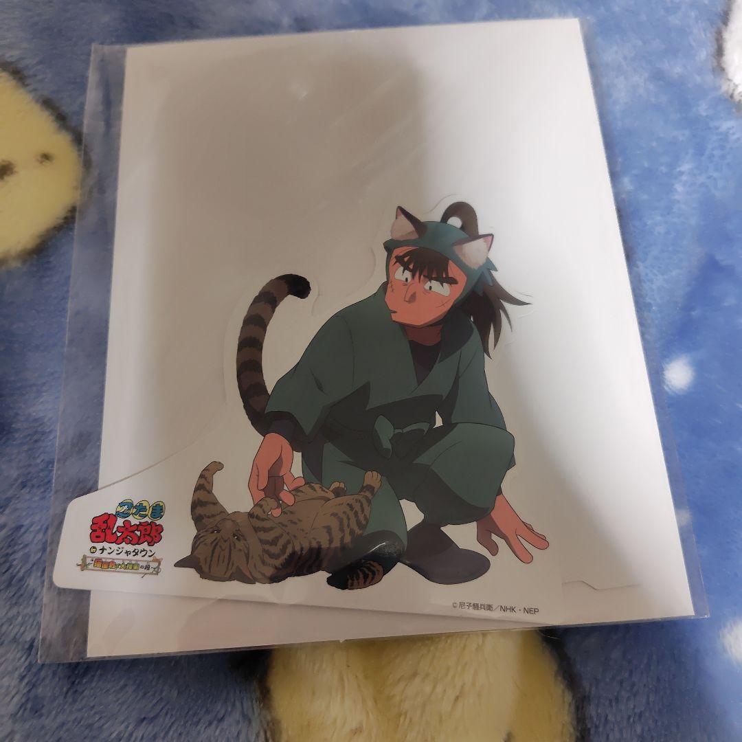 忍たま乱太郎 中在家長次 ナンジャタウン POPスタンド 忍たま - メルカリ