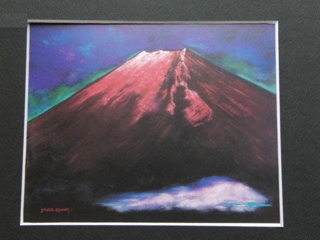 樋口叔子、【Profile of Glory（朝の輝き）】