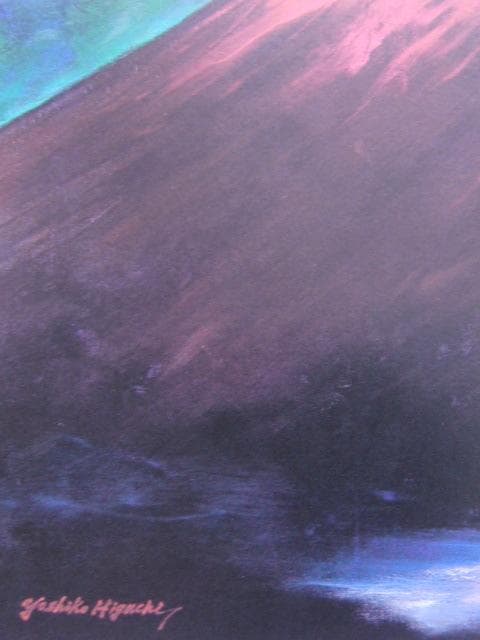 樋口叔子、【Profile of Glory（朝の輝き）】