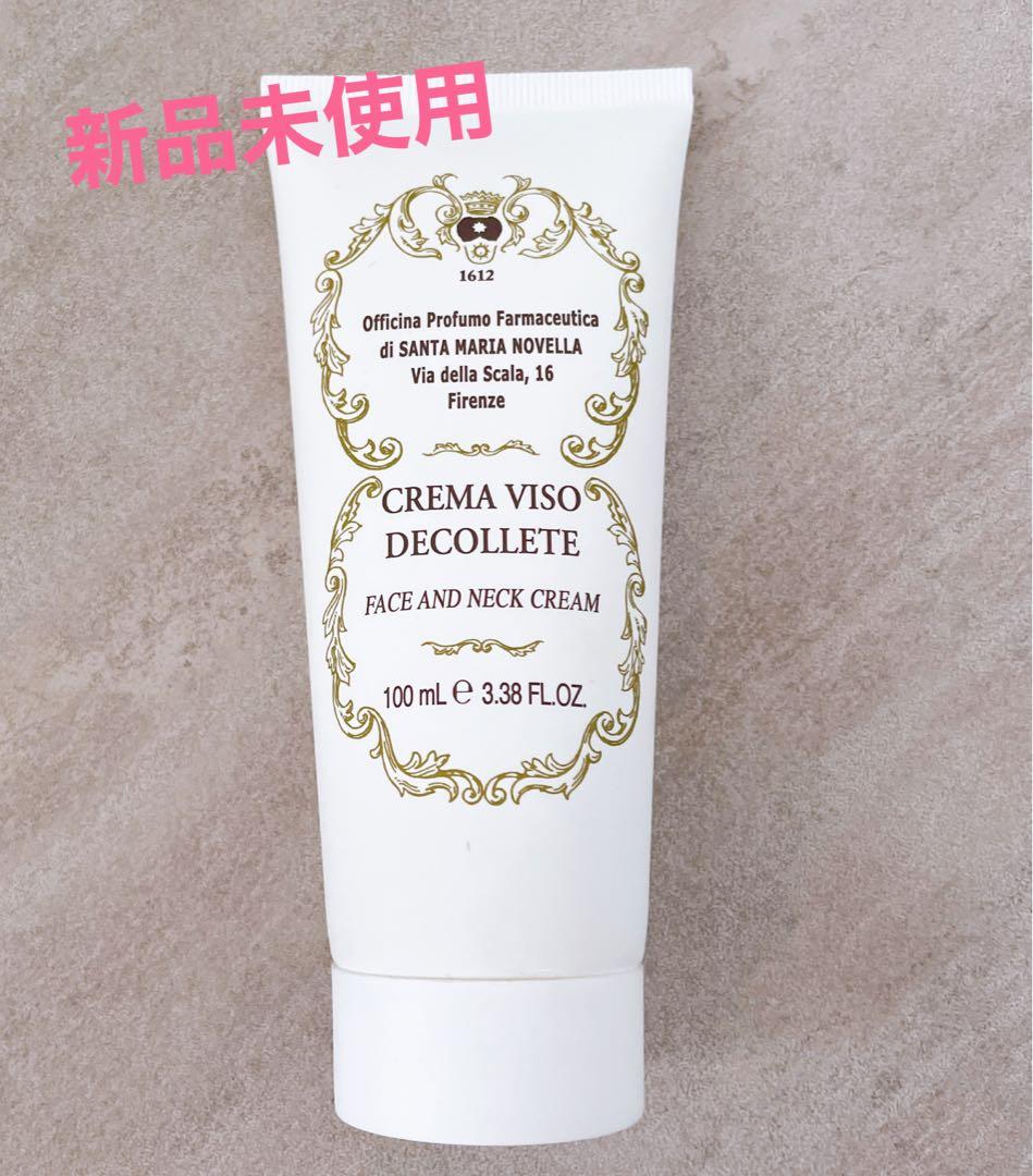 サンタマリアノヴェッラ　フェイス&デコルテクリーム