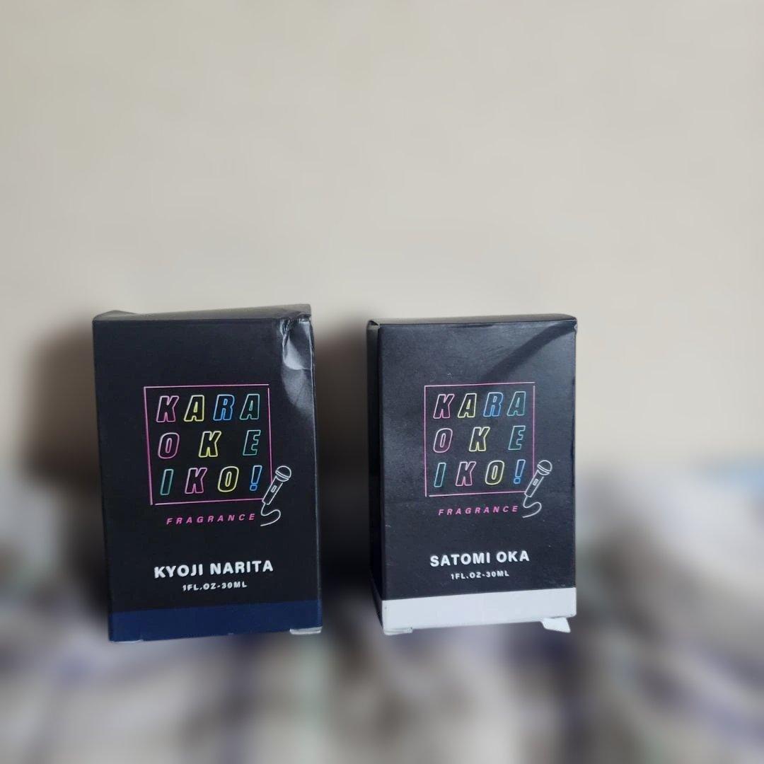 カラオケ行こ！ 成田狂児 岡聡実 香水 フレグランス - メルカリ