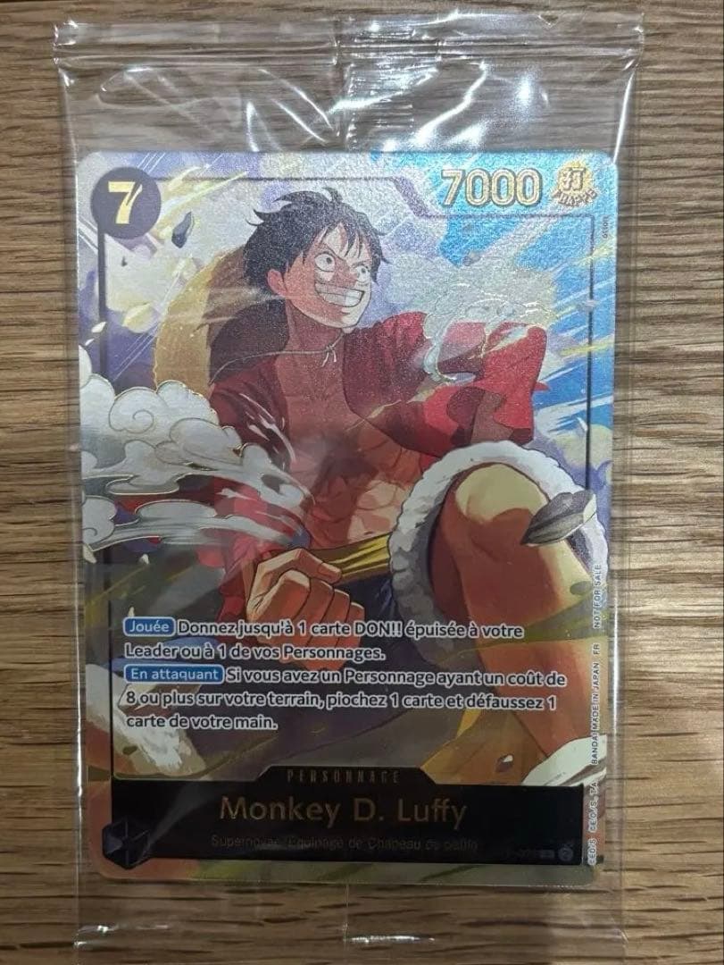 ワンピースカード ルフィ プロモ ジャパンエキスポ 希少
