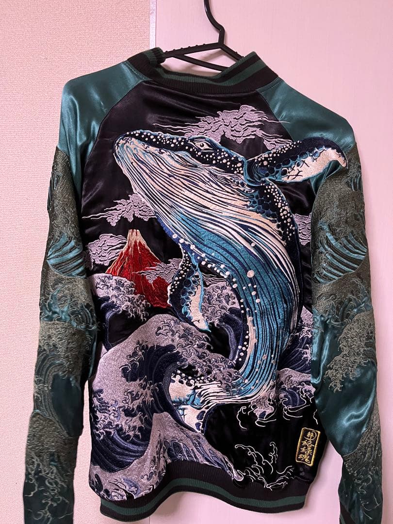 も*く様 クジラと富士山刺繍 スカジャン