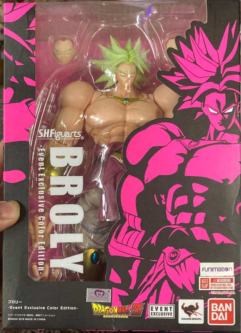 s.h.figuarts ドラゴンボール　コミコン ブロリー