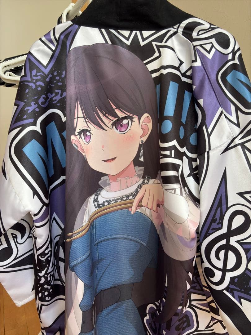 バンドリ MyGO!!!!! 椎名立希 法被