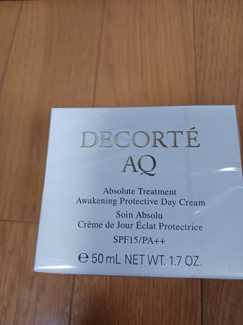 コスメデコルテ　アブソリュートデイクリーム