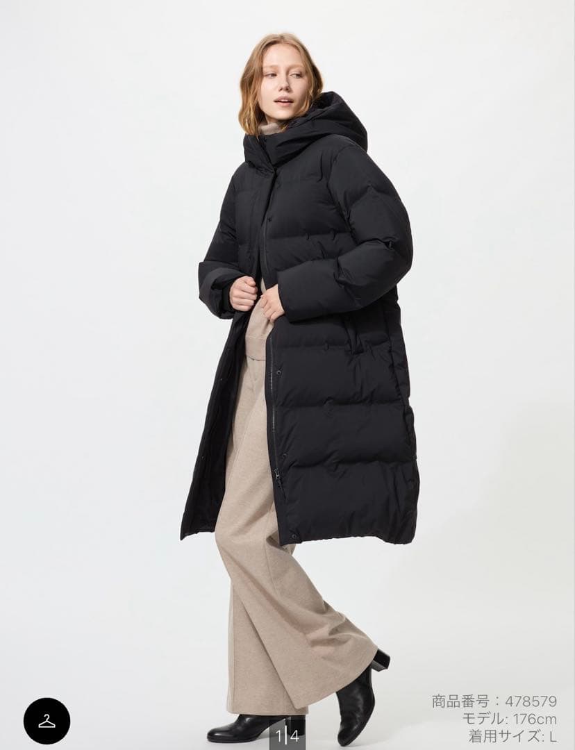 R　ユニクロ　シームレスダウンロングコート　ブラックM 新品未使用タグ付き UNIQLO - ユニクロ シームレスダウン ロングコートの通販 by oik