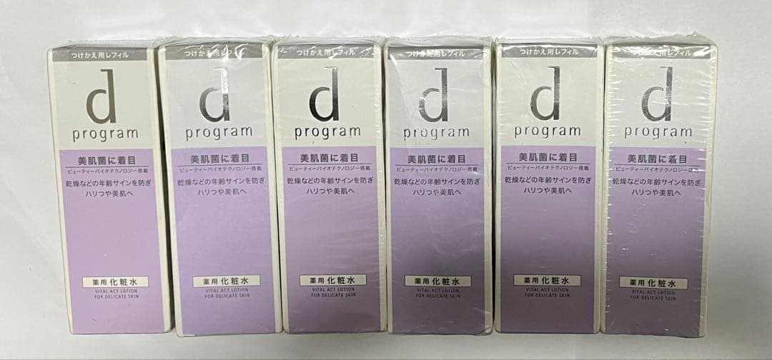 dプログラム バイタルアクト　ローション　詰替125mL 6個
