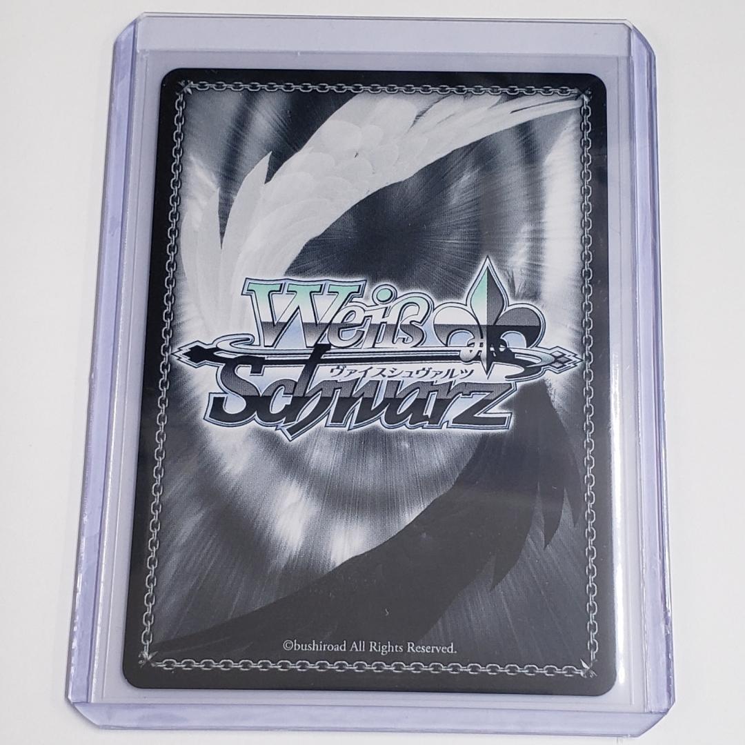 ヴァイス SP アクションスパイ レモン 愛河里花子 箔押しサイン - メルカリ