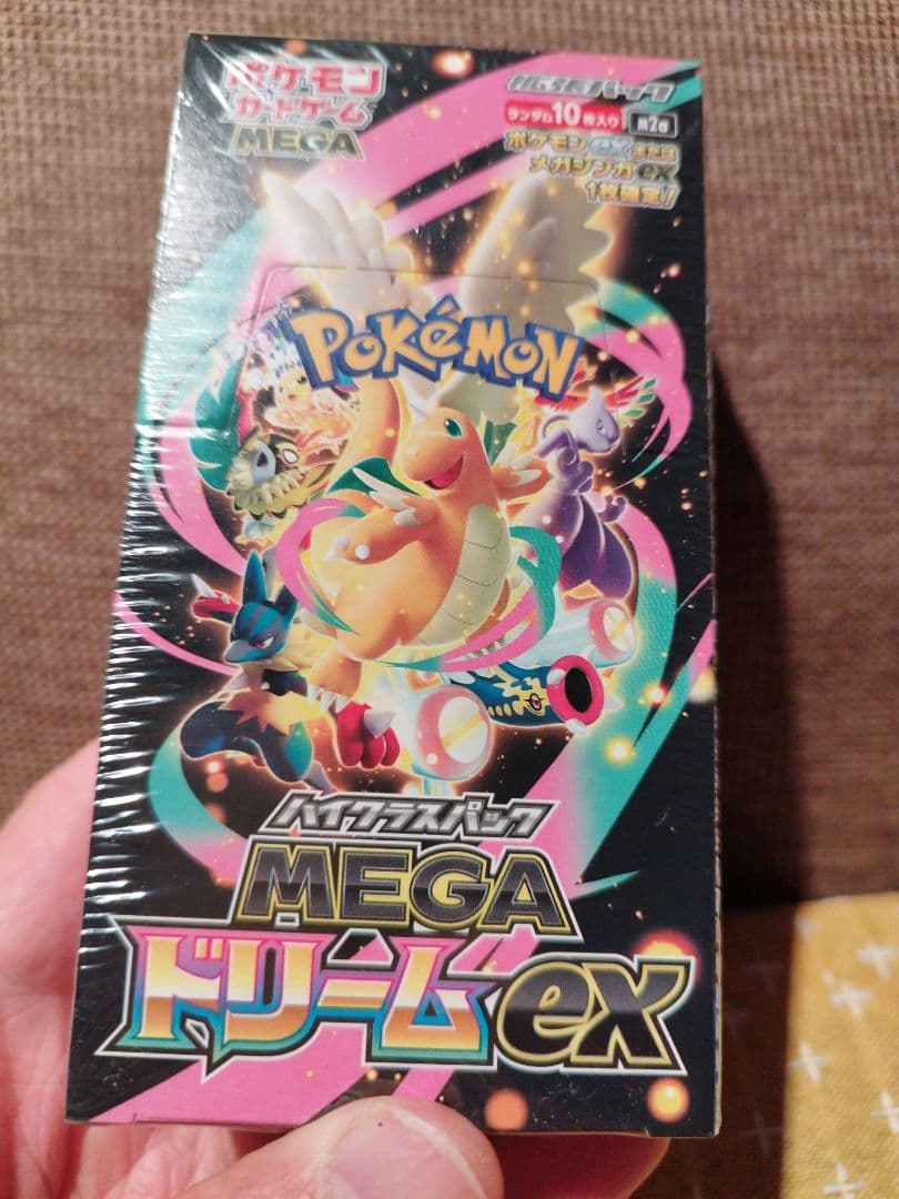 り*h様 ポケモンカードゲーム MEGA ドリームex 新品・未開封 シュリンク ハイクラスパック MEGAドリームex (シュリンク未開封BOX) ポケモン