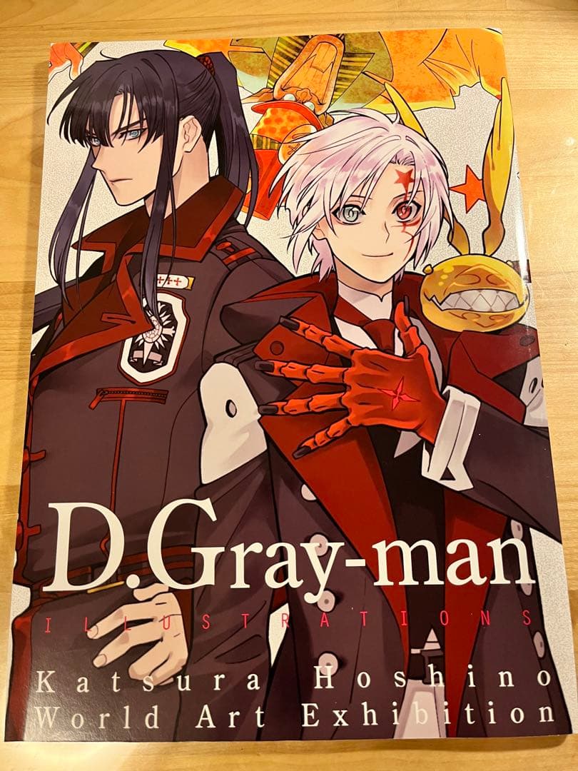 D.Gray-man 原画展 イラストブック 星野桂の世界 - メルカリ