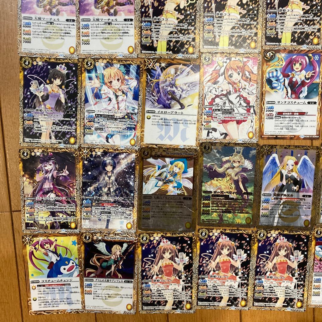 バトルスピリッツ バトスピ まとめ売り - メルカリ