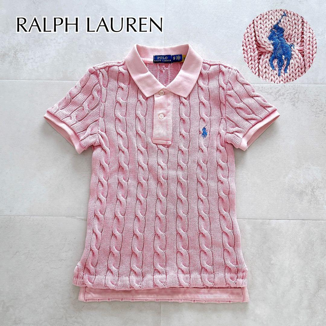 現行✨人気　ポロラルフローレンケーブルニットポロシャツピンクポニー刺繍希少サイズ 現行QRタグ✨ポロラルフローレン ケーブルニット ポロシャツ ポニー