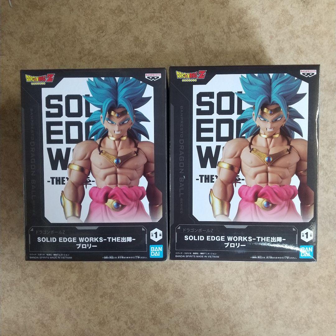 ドラゴンボール NARUTO -ナルト- フィギュア - メルカリ