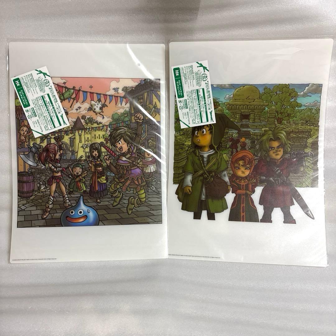 ドラゴンクエスト アートボード ランチョンマット ドラクエ - メルカリ