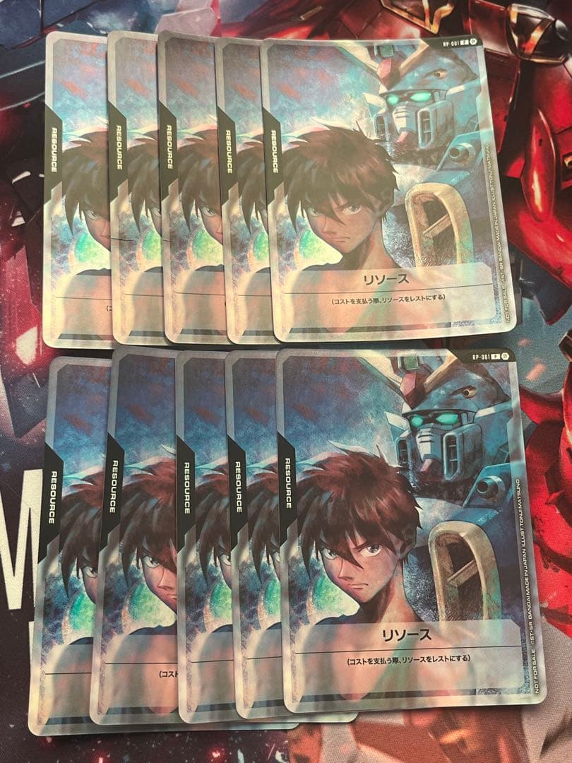 ガンダムカードゲーム　ヒイロ・ユイ　リソース　プロモ　β版　10枚セット 2枚セット ガンダム リソースカード ヒイロユイ ウイングガンダム 限定
