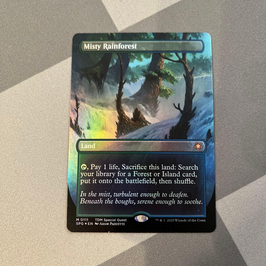 霧深い雨林　英語　フルアート　FOIL SPG