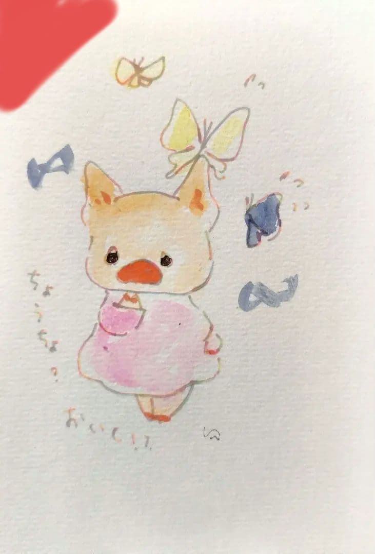 満様確認ページ - メルカリ