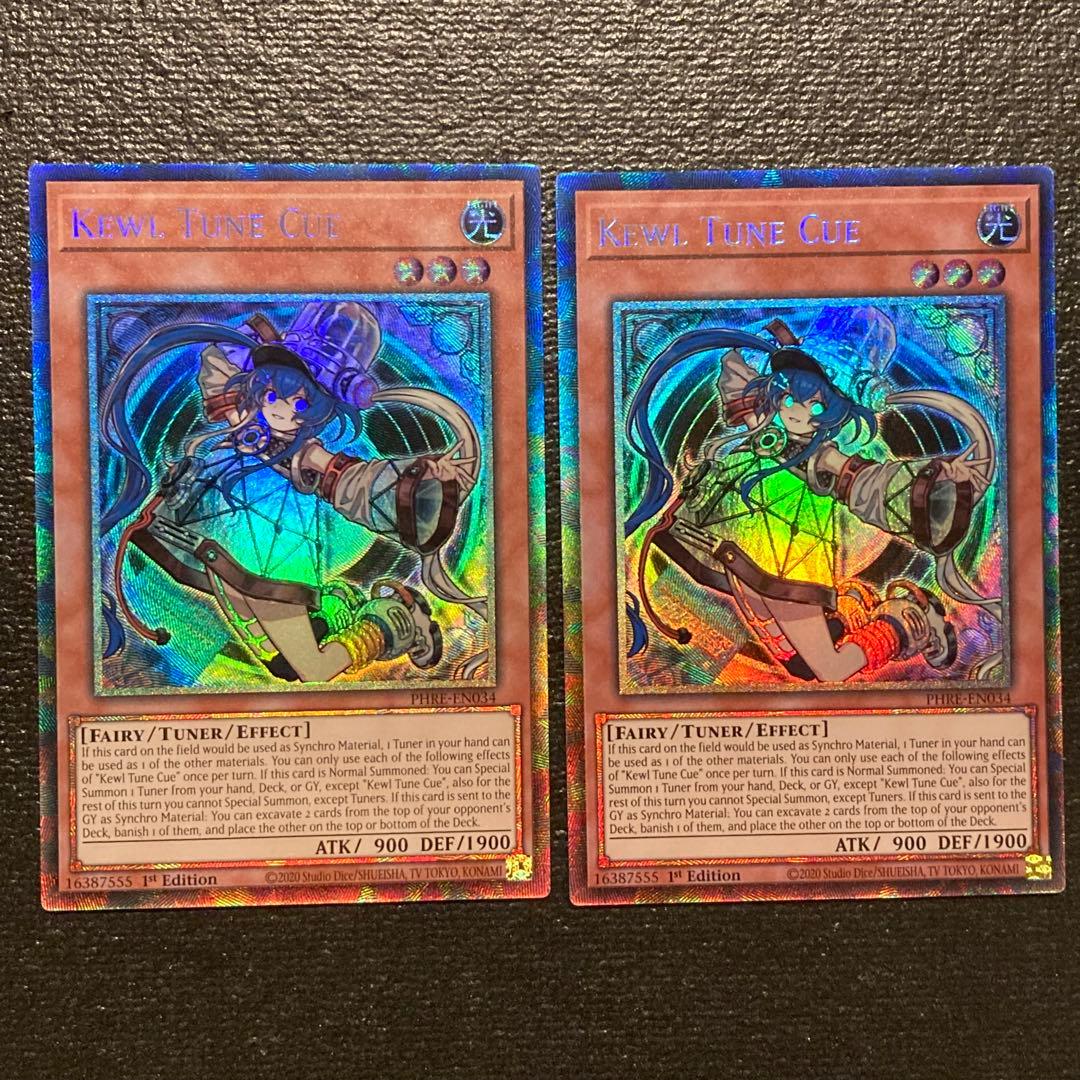 EU 英語版 キラーチューン・キュー 遊戯王 コレクターズ - メルカリ