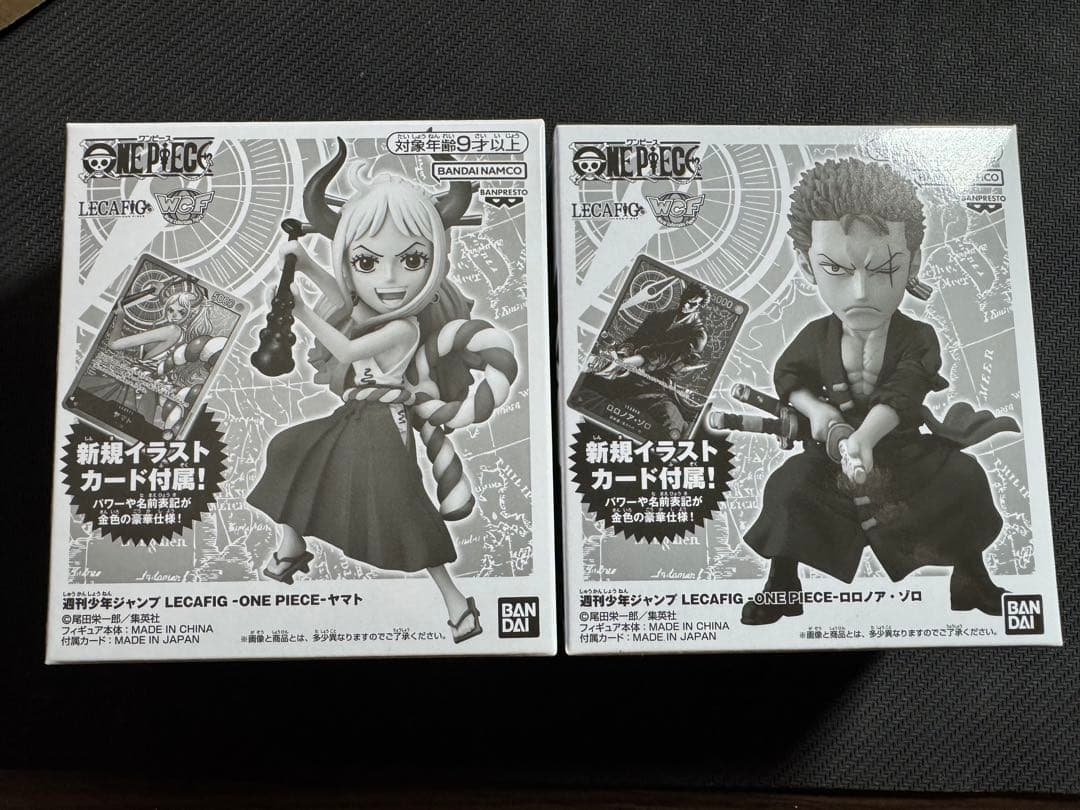 金文字　ゾロ　・ ヤマト　レカフィグ　週間少年ジャンプ　応募者全員サービス