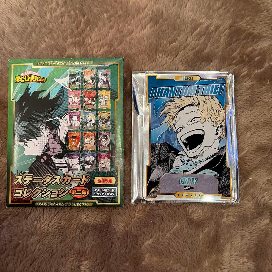ヒロアカ ステータスカードコレクション 第二弾 物間寧人 ジャンプ