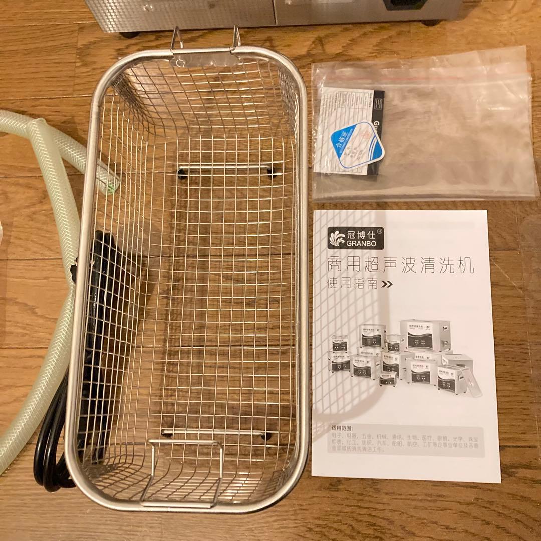 山*口様 超音波洗浄機 6.5L レコード対応サイズ