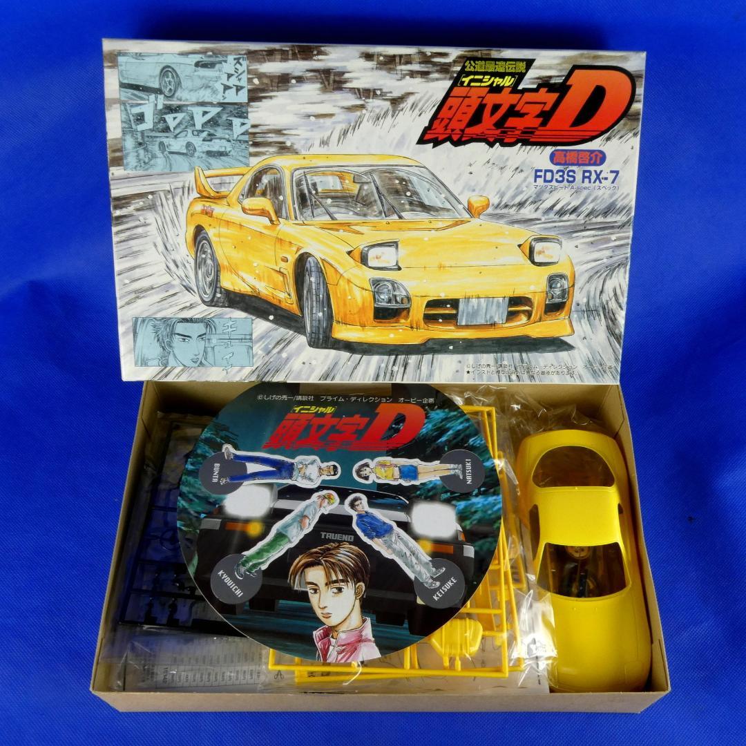 頭文字D☆イニシャルD☆公道最速伝説☆RX-7マツダスピードAスペック