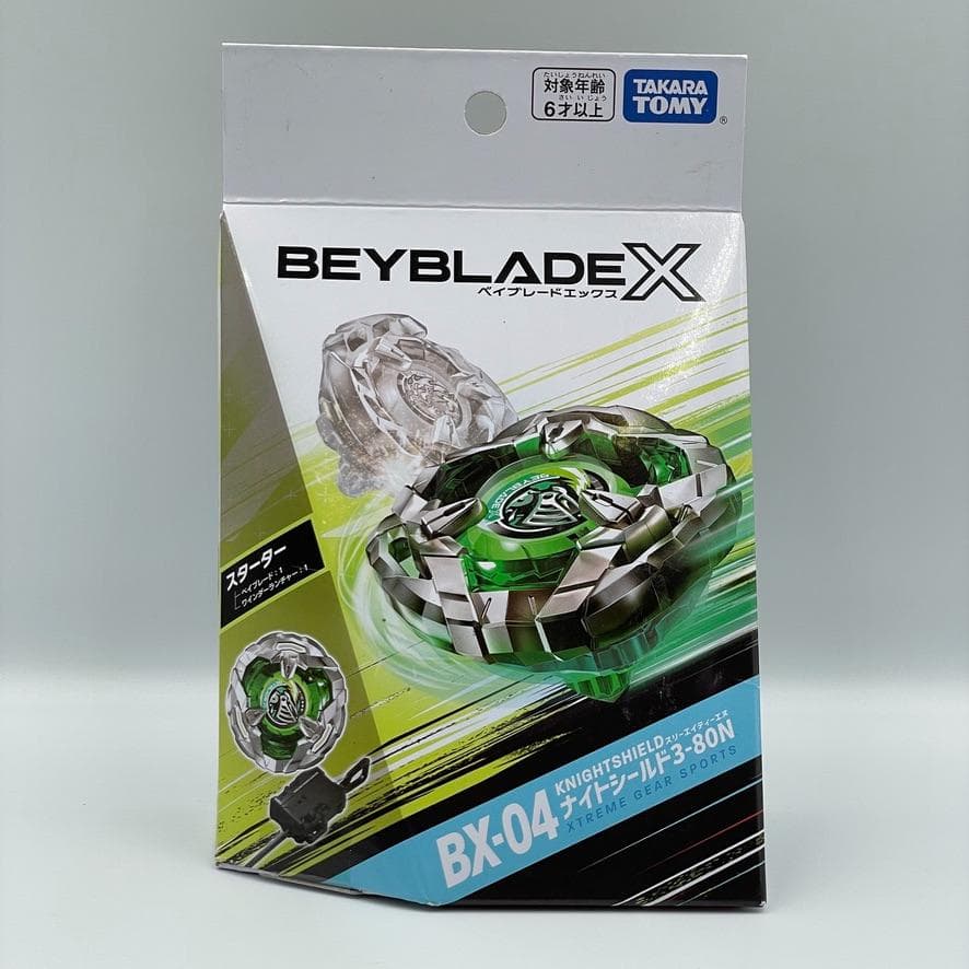 ベイブレードX BX-04 スターター ナイトシールド 3-80N - メルカリ