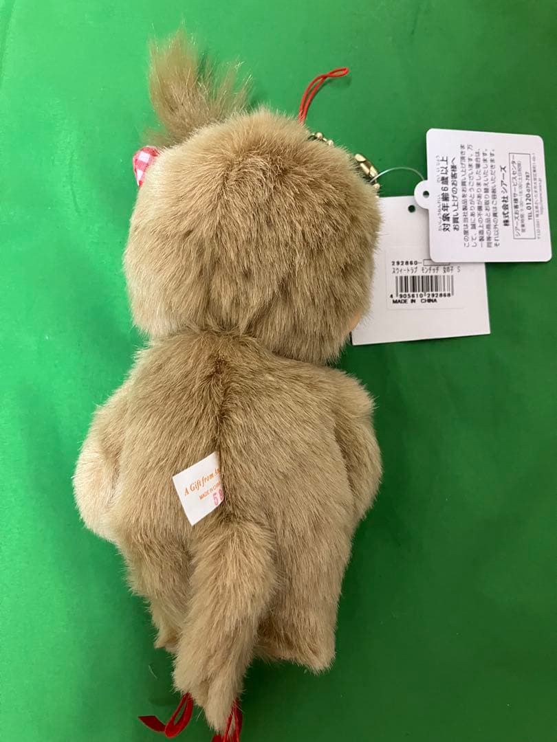 希少 未使用品 2012年発売 sweet Love モンチッチ 女の子 - メルカリ