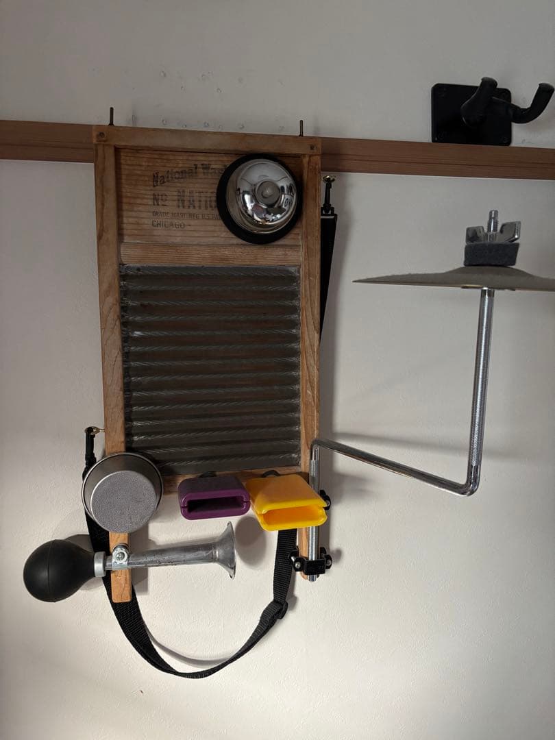 ウォッシュボード