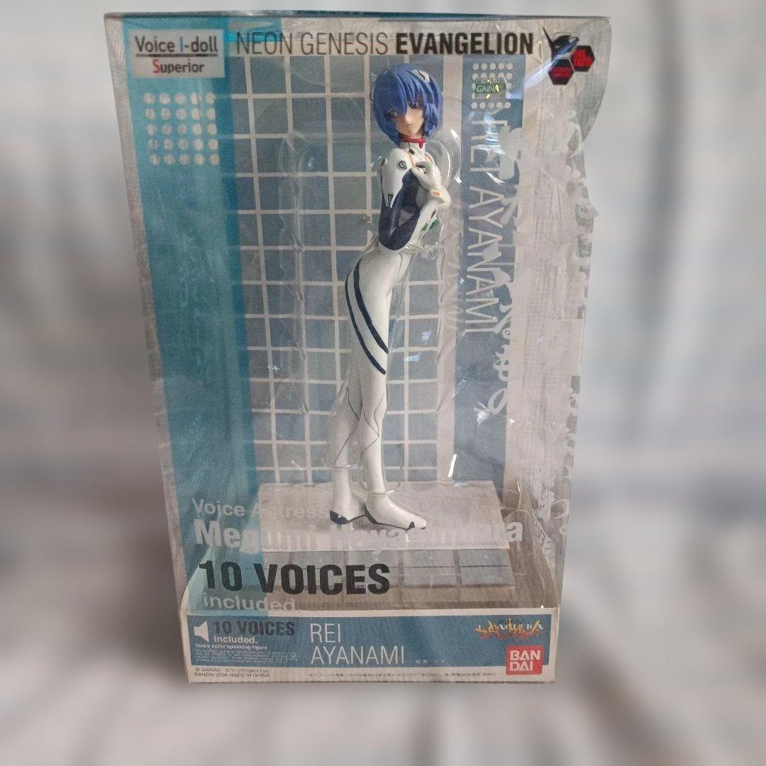 Voice I-doll Superior 綾波レイ 「新世紀エヴァンゲリオン」
